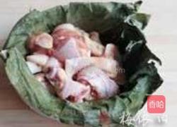 荷叶蒸滑鸡的做法图解7