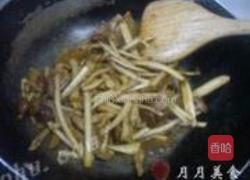乌贼鲞炒茶树菇的做法图解6