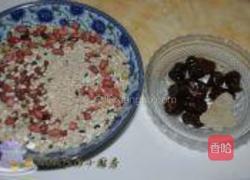 腊八粥的做法图解1