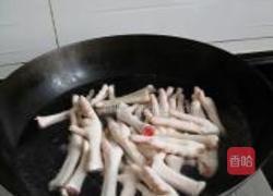 陈皮凤爪的做法图解3
