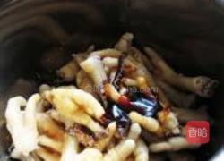 陈皮凤爪的做法图解8