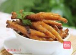 陈皮凤爪的做法图解9