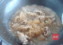 金针肥牛的做法图解10