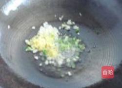 金针肥牛的做法图解7