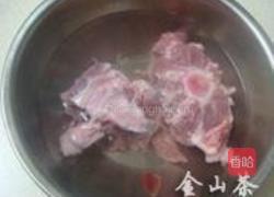 黄花海带牛尾汤的做法图解1