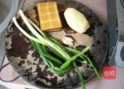土豆炒香干的做法图解1
