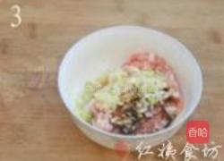 营养中式汉堡的做法图解3