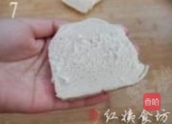 营养中式汉堡的做法图解7