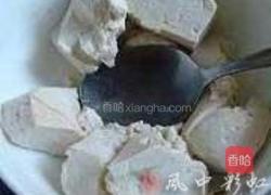 香椿拌豆腐的做法图解2