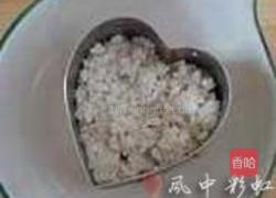 香椿拌豆腐的做法图解7