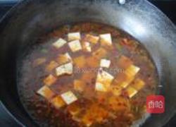水煮豆腐的做法图解3