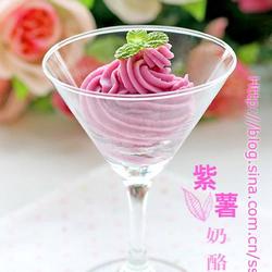 紫薯奶酪泥的做法[图]
