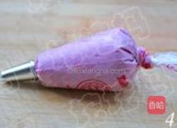 紫薯奶酪泥的做法图解4