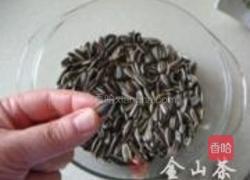 现炒瓜子的做法图解6