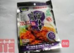 武汉热干面的做法图解2