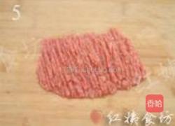 自制健康午餐肉的做法图解5