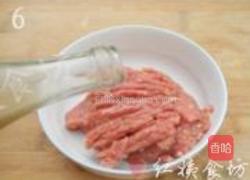 自制健康午餐肉的做法图解6
