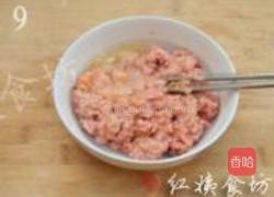 自制健康午餐肉的做法图解9