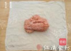 自制健康午餐肉的做法图解11
