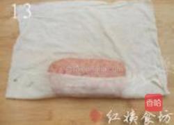 自制健康午餐肉的做法图解13