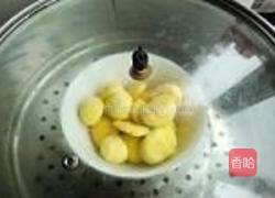 柿子卷的做法图解2