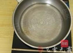 香辣水煮肉片的做法图解2