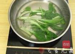 香辣水煮肉片的做法图解3