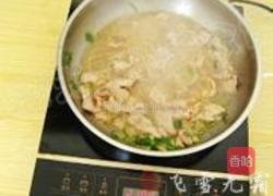 香辣水煮肉片的做法图解7