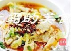 香辣水煮肉片的做法图解8