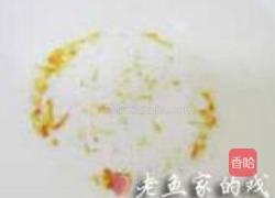 冰糖燕窝的做法图解4