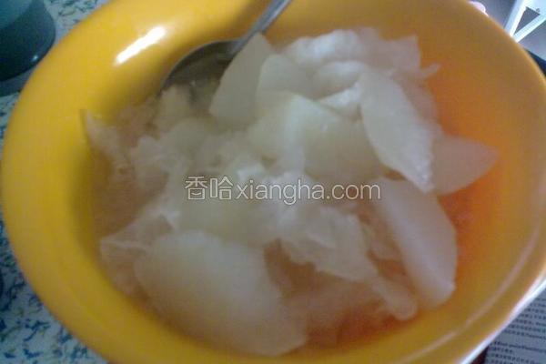 银耳雪梨水
