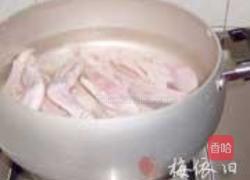 泡椒鸭掌的做法图解2