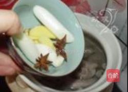 红烧羊肉的做法图解4