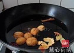 茶香陈皮卤核桃的做法图解10