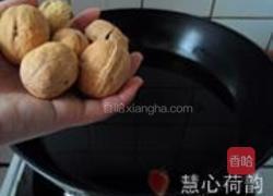茶香陈皮卤核桃的做法图解4