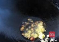 蒜蓉空心菜的做法图解3