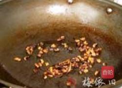 香烤糯米鱿鱼筒的做法图解3