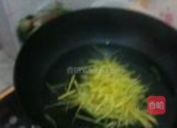 柚子茶的做法图解7