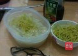 柚子茶的做法图解10