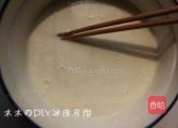 冰皮月饼的做法图解2