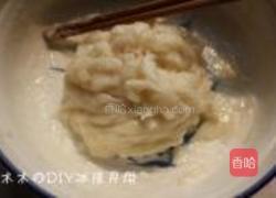 冰皮月饼的做法图解4