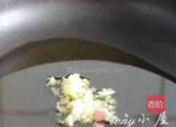 香辣干锅牛蛙的做法图解13