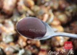 香辣干锅牛蛙的做法图解16