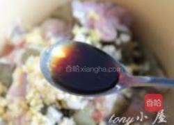 香辣干锅牛蛙的做法图解6