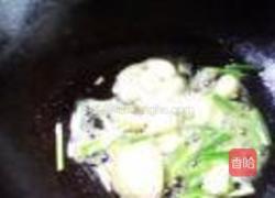炖长鱼汤的做法图解4