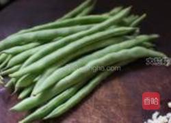 蒜香怪味豆角的做法图解1