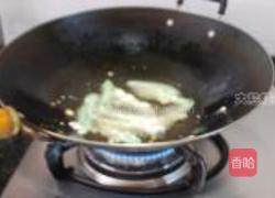 蒜香怪味豆角的做法图解9