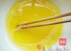 奶油葡萄干玛芬的做法图解2