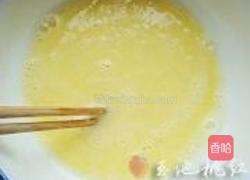 奶油葡萄干玛芬的做法图解3