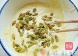 奶油葡萄干玛芬的做法图解5